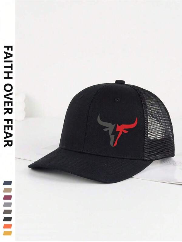 1 pieza Gorra de béisbol con estampado de cabeza de toro a la moda, malla transpirable de uso casual para exteriores de primavera/verano, Snapback de talla ajustable unisex, adecuada para deportes al aire libre y como regalo