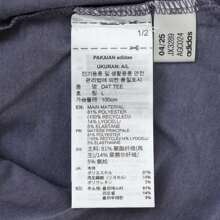 Adidas Camiseta de cuello redondo de manga corta D4T para hombre TJX3289