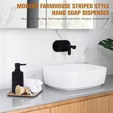 [Phthalate-Free] Soap Dispenser Phthalate-Free Plastic Ergonomic Pump Handle, Ribbed Texture Bathroom & Kitchen Use Modern Bathroom Accessories