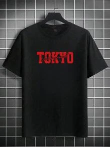 Men's Fashion Printed Loose Fit Short Sleeve T-Shirt | Stylish Design | Essential For Summer | Easy To Match, Showcasing Your Style
