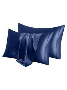 2 Stücke Satin Kissenbezüge (ohne Kissenkern), einfarbiger Kissenbezug - Größe 75x50 cm/20*30 Zoll, geeignet für Haut und Haare, weich und atmungsaktiv, glatt und kühl, geeignet zum Schlafen, geeignet für Schlafzimmer, Sofa, Heim-Dekoration.
