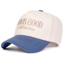 1pc Men's "God Is Good All The Time" Embroidered Trucker Hat, Casual Street Style Baseball Cap For Spring, Autumn, Traveling, Beach Vacation