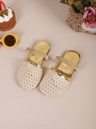 Kids Fashion Casual Outdoor Mesh Sandals, Children's Beach Holiday Walking Sandals, New Spring/Summer Kids Sandals