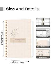 Trees 1 件未注明日期的每日待办事项清单计划日历、学校用品、返校 - 黃色 - 查看 5