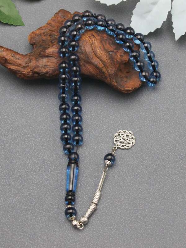 1 Pc 10-12mm Single Bead Muslim Prayer Beads Bracelet, 45pcs Resin Beads, Multifunctional, Boho Vintage Elegant Religious, Suitable For Daily Recitation, Leisure, Vacation, Hangout, Wedding Accessory, Holiday Gift