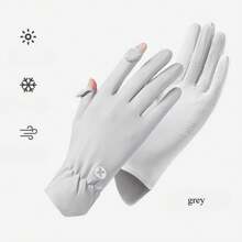 1 Pair Fingerless Driving Gloves, Non-Slip, UV Protection, Breathable Mesh, Suitable For Motorcycles, Bicycles And Outdoor Use In Summer