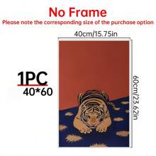 1pc Tiger Print, 70s Poster, Retro Bedroom Decor, Tiger Decor, Mid Century Modern Decor, Tiger Wall Art Bedroom Room Print Art