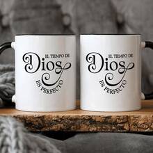 1pc, 3A Grade,EL TIEMPO DE DIOS ES PERFCTO,11oz Coffee Mug,Instant Rich Coffee Mug,Reusable, Perfect For Giving To Family, Friends, Men, Women, And Office Birthdays, New Year's, Valentine's Day, And Holiday Gifts - Pink - View 4