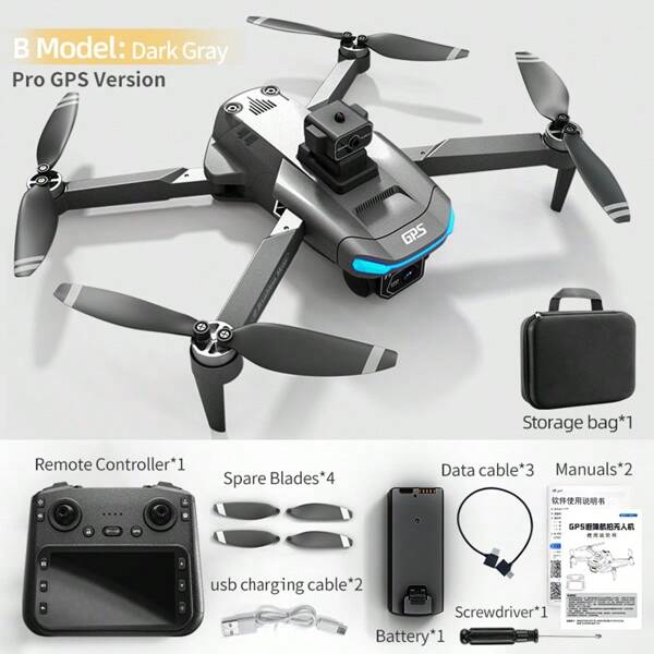 JJRC LCD Remote Control Brushless Drone Professional HD Aerial Photography With Screen Remote Control Aircraft Boys Toys