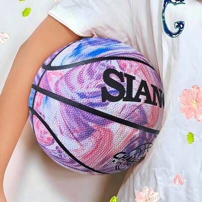 SIANGON 1pc Patterned PU Basketball, Durable For Training, Suitable For Indoor And Outdoor Use, Gift For Men And Women, Back To School