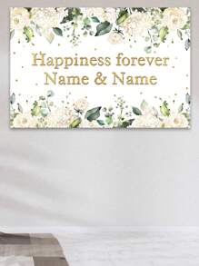 1pc Customizable Green Leaves & Floral Photography Backdrop Cloth, Wedding Engagement Forever Happiness Party Celebration Decor Banner
