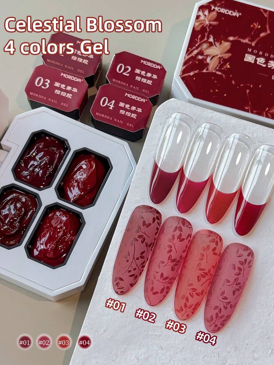 4-Colors Celestial Blossom Patting Glue Smudges Canned High Saturation Popular Semi-Solid Nail Polish Glue Nail Salon DIY - 彩色 - 查看 1