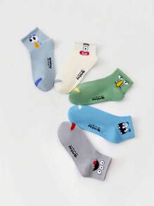 5 Pairs Unisex Funny Novelty Patterned Socks, Suitable For Everyday Wear, A Great Gift For Family And Friends