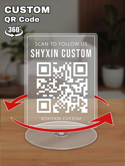 การปรับแต่ง