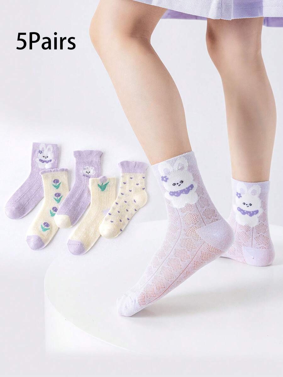 5双儿童花卉提花网眼中筒袜，春夏季 - 彩色 - 查看 1