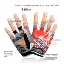 Outdoor Fitness Sport Half Finger Gloves, Thin Cycling Gloves For Men & Women