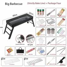 BBQ Grill, Home Charcoal Grill, Smoke-Free Barbecue Grill, Outdoor Portable Carbon Grill, Bbq Foldable Charcoal Grill - Black - View 8