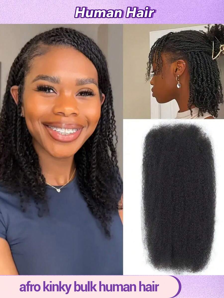 Afro Kinkys 散装真人发 12-18 英寸卷发 永久扭发辫子 可染色和漂白 50 克 1 件 30.48 厘米-45.72 厘米 - SNatural - 查看 1