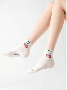 5 Pairs Unisex Funny Novelty Patterned Socks, Suitable For Everyday Wear, A Great Gift For Family And Friends