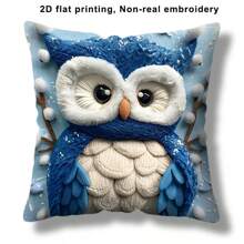TOPSSCTR 1pc 2D Flat Printing Owl Throw Pillow Covers, 17.7x17.7 Inch, Contemporary Style, Soft Polyester, Zippered Cushion Cases For Couch, Living Room, Farmhouse Home Decor, Single Side Design, Without Fill