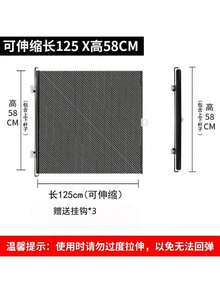 可伸缩猫狗门栅栏，无需钻孔，猫狗跳隔断，适用于楼梯、厨房、卧室入口 - 黑色 - 查看 10