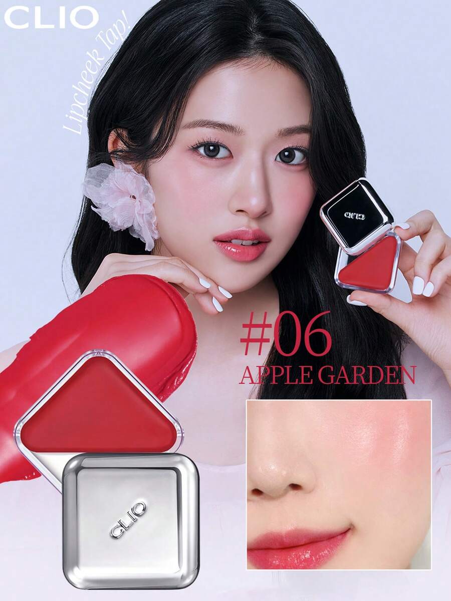 Clio 韩式二合一唇颊两用膏，唇颊两用，打造自然光泽妆效，质地柔滑，妆感自然，易于涂抹，清爽不油腻，方便携带，乳霜质地易于晕染，适合日常唇颊妆容，韩式妆容