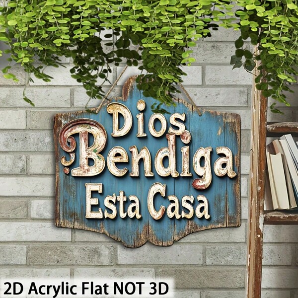 1 Stück 2D flaches vintage Holzschild "Gott segne dieses Haus" - warme spanische Dekorationsplatte, für Zuhause, Garten, Café, Restaurant | Geschenk für Zuhause, Gartenwanddeko | Retro Holzschild | detailliertes Textdesign, spanische Heimdekoration