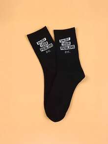 2双涂鸦标语中筒袜，适合情侣穿，柔软舒适