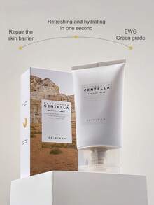 SKIN1004 马达加斯加 Centella Asiatica Hyalu-Cica 保湿霜 75ml - 舒緩奶油霜 - 查看 3