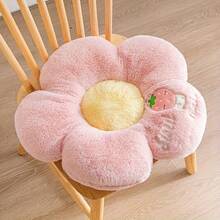 1pc Flower Embroidered Plush Thickened Chair/Sofa Cushion