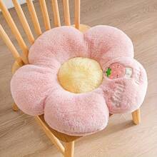 1pc Flower Embroidered Plush Thickened Chair/Sofa Cushion