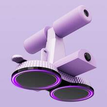 仰卧起坐杆地板，便携式仰卧起坐锻炼器材，配有 2 个强力吸盘和可调节脚架，腹肌大师辅助设备，用于家庭锻炼，配有按摩滚轮健身房配件，运动，健身，家庭锻炼，腹肌