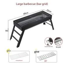 BBQ Grill, Home Charcoal Grill, Smoke-Free Barbecue Grill, Outdoor Portable Carbon Grill, Bbq Foldable Charcoal Grill - Black - View 15