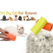 1pc Pet Dog/Cat Hair Remover, Furniture Silicone Pet Lint Roller Cleaning Brush, Hollow Silicone Brush Suitable For Sofa, Car Interior, Furniture, Carpet, Bedding Or Any Fabric