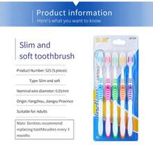 5支装软毛牙刷温和清洁成人男女口腔 - 彩色 - 查看 8
