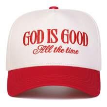 1pc Men's "God Is Good All The Time" Embroidered Trucker Hat, Casual Street Style Baseball Cap For Spring, Autumn, Traveling, Beach Vacation
