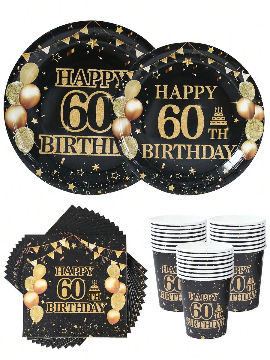 黑金主题 60 岁生日快乐一次性餐具、一次性 7 英寸/9 英寸餐盘、纸杯、餐巾、气球图案 60 岁生日派对家庭节日派对装饰用品 - 黑金60歲 - 查看 1