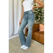 Full Size Medium Rise Tummy Control Destroy Flare