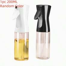 1 件烧烤喷雾瓶，透明分配器创意厨房油瓶按压细雾调味瓶，塑料喷雾瓶可用于空气炸锅浇花喷雾瓶（颜色随机）
