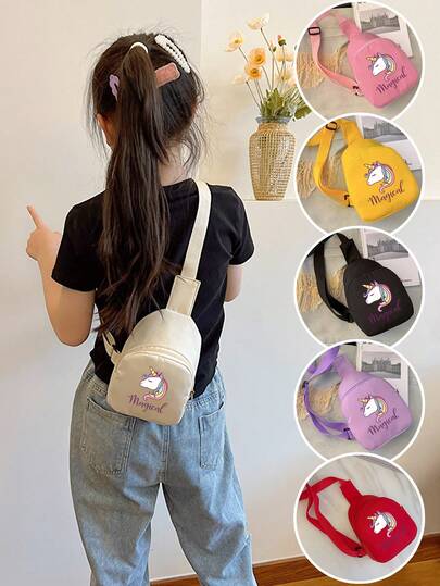 儿童腰包糖果收纳袋，运动胸包，单肩包，斜挎包，简约轻便，带拉链，适合日常出行、度假、户外活动、购物、聚会、送朋友礼物、生日礼物，纯色，可爱卡通爱心，独角兽图案，时尚休闲包，适合学生、男孩、女孩、青少年，旅行配件