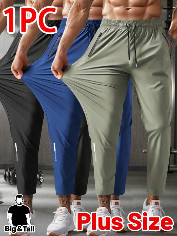 Herren Lässig Sporthosen in Große Größen, hochelastisches Material, mit Kordelzug-Taille und Reißverschlusstaschen, geeignet für den täglichen Gebrauch und Outdoor-Aktivitäten mit reflektierendem Design