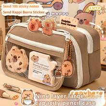 226pcs/Set Large Capacity Pencil Case, Cute Capybara Design, Transparent Stationery Pouch, High Cost-Effective Study Supplies, INS Style,Back To School,Bag