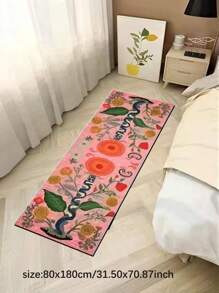 Luxurious Leopard Print Runner Rug - Stain-Resistant & Non-Slip, Perfect For Living Room, Bedroom, And Hotel Lobby Decor