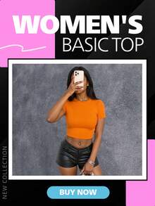 女士短袖圆领修身露脐T恤，休闲风格，适合春夏穿着