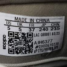 Adidas Girls' TERREX HYDROTERRA AT J Outdoor Sandals IH6377