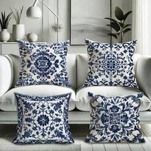4 件波西米亚蓝白花卉天鹅绒抱枕套，45x45 厘米方形装饰枕套，带拉链开合，可机洗涤纶，适用于客厅、卧室、沙发和床上装饰，装饰枕套