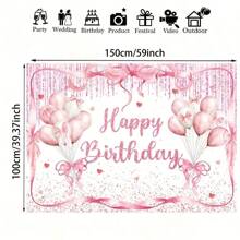 Polyester Fiber Cute Bow Birthday Backdrop - Suitable For Birthday Parties, Celebration Events Decoration, Party Photo Background Decor