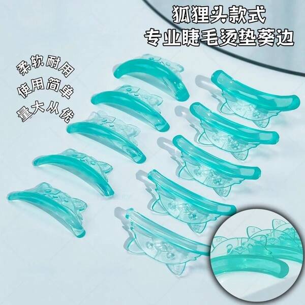 5 Pairs Multi-Color Hot Selling Eyelash Extension Pad, Covers Lashes & Curls Assist Tools, Self-Adhesive
