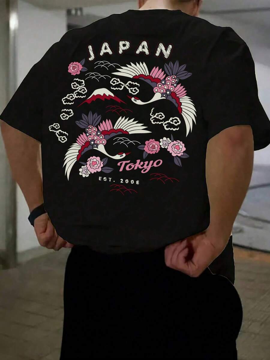 Áo thun tay ngắn rộng rãi in hình con hạc phong cách Nhật Bản cỡ lớn cho nam | Thiết kế thanh lịch | Sản phẩm thiết yếu cho mùa hè | Dễ phối đồ, thể hiện phong cách của bạn - màu đen - Xem 1
