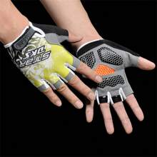 Outdoor Fitness Sport Half Finger Gloves, Thin Cycling Gloves For Men & Women